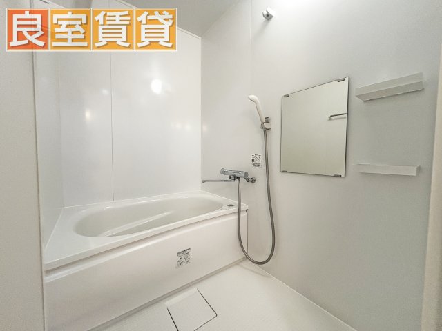 バス・シャワールーム　浴槽　新品