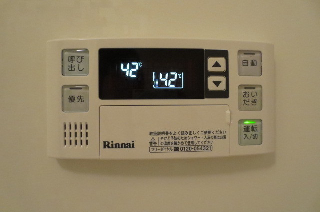 バス・シャワールーム