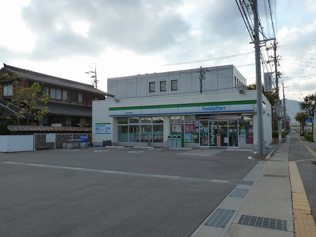コンビニ　ファミリーマート 長野三輪荒屋店（コンビニ）まで329m