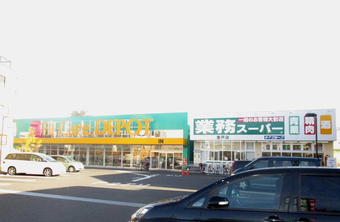 スーパー　業務スーパー登戸店（スーパー）まで431m