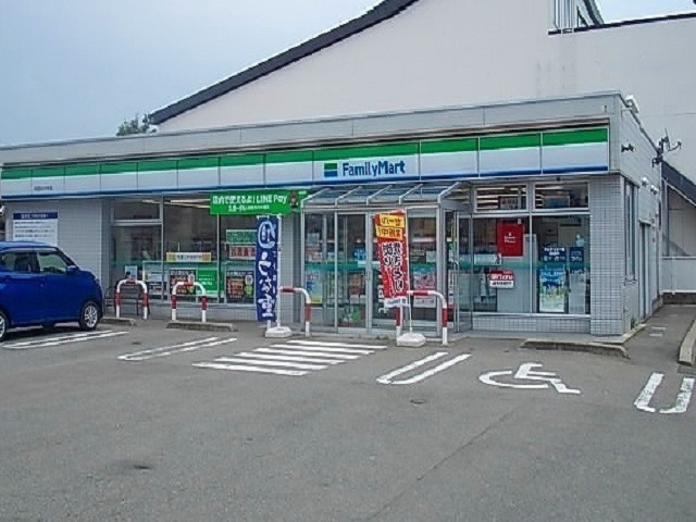 コンビニ　ファミリーマート秋田楢山店（コンビニ）まで750m