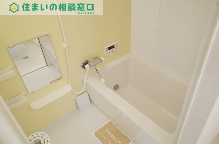 バス・シャワールーム　同型