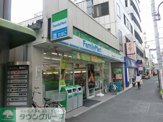 コンビニ　ファミリーマート武蔵小金井駅北店（コンビニ）まで480m