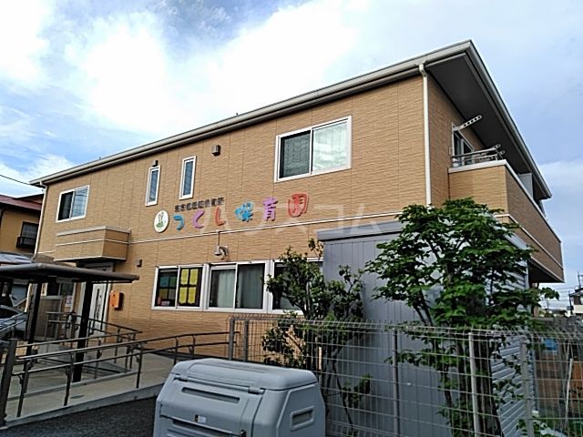 幼稚園・保育園　つくし保育園（幼稚園・保育園）まで231m