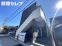 黄金駅より徒歩6分 2階 築8年8ヶ月の賃貸物件