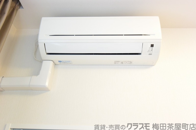 その他設備　その他