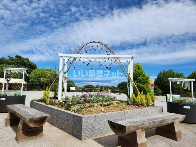 その他　せんだい農業園芸センター（その他）まで2083m