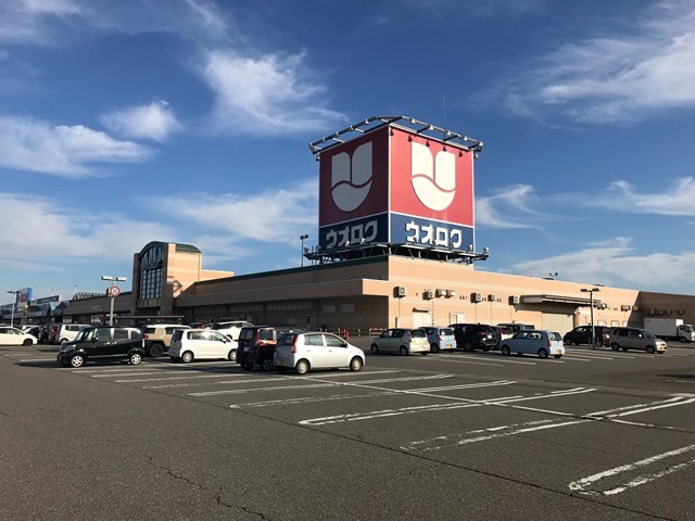 スーパー　ウオロクコモ店（スーパー）まで729m