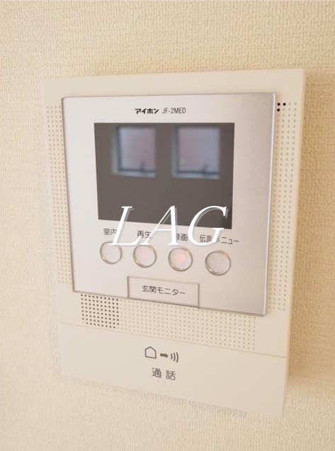 セキュリティ　モニター付きインターフォンです。