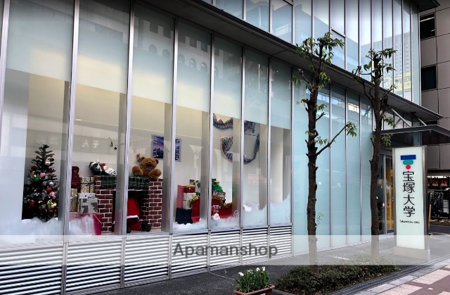 大学・短大　宝塚大学大阪梅田キャンパス（大学・短大）まで298m