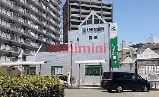 銀行　りそな銀行島本支店（銀行）まで550m