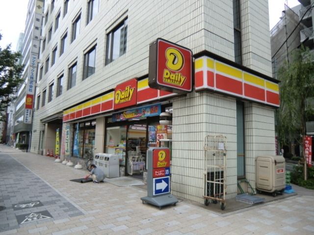 コンビニ　デイリーヤマザキ（コンビニ）まで200m