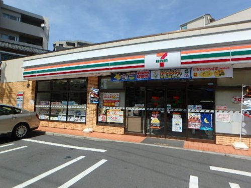 コンビニ　セブンイレブン 東日暮里4丁目東店（コンビニ）まで213m