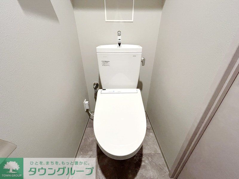 トイレ　部屋探しは株式会社　タウンハウジング　までお気軽にお問合せ…