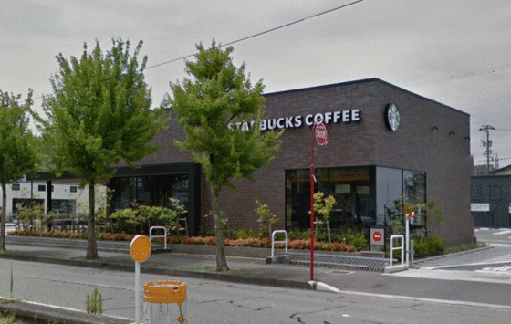 その他　スターバックスコーヒー富山けやき通り店（その他）まで342m