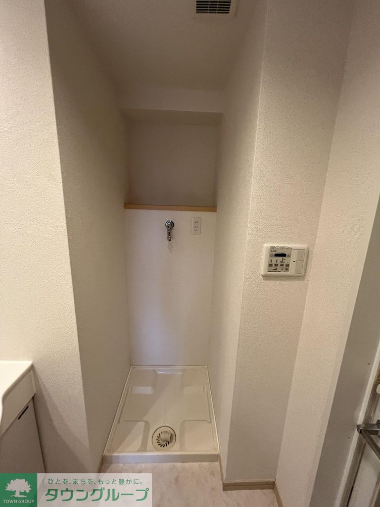 その他部屋・スペース　設備