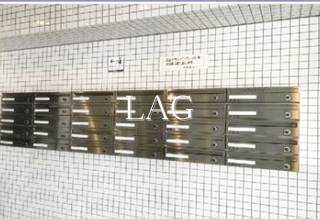 その他共有部分　集合ポストです。