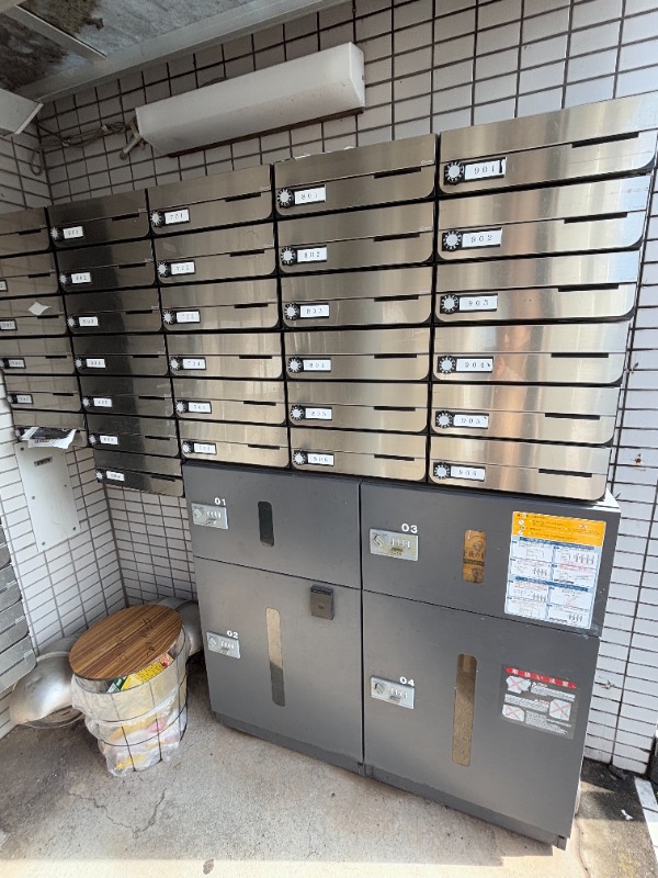 その他共有部分