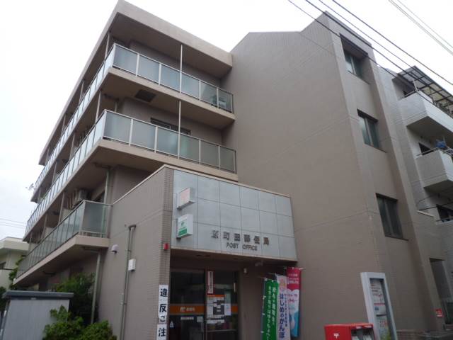 郵便局　原町田郵便局（郵便局）まで415m