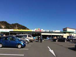 スーパー　食鮮館タイヨー由比蒲原店（スーパー）まで2801m