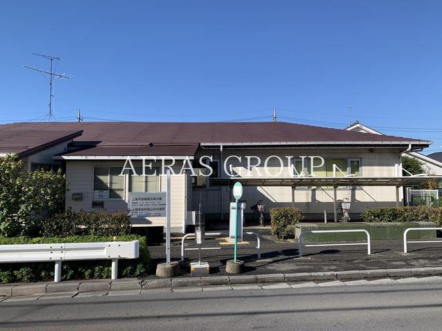 図書館　上尾市図書館 瓦葺分館（図書館）まで260m