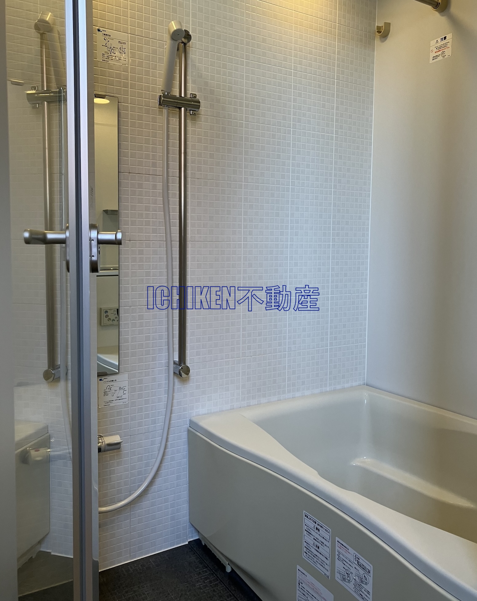 バス・シャワールーム　参考反転タイプ