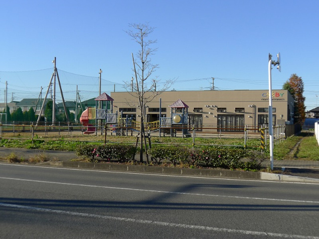 幼稚園・保育園　コビープリスクールせきやど保育園（幼稚園・保育園）まで715m