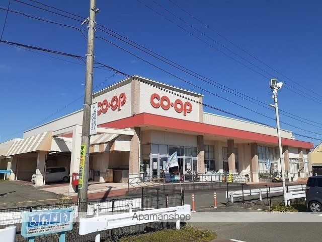 スーパー　コープみやざき本郷店（スーパー）まで550m