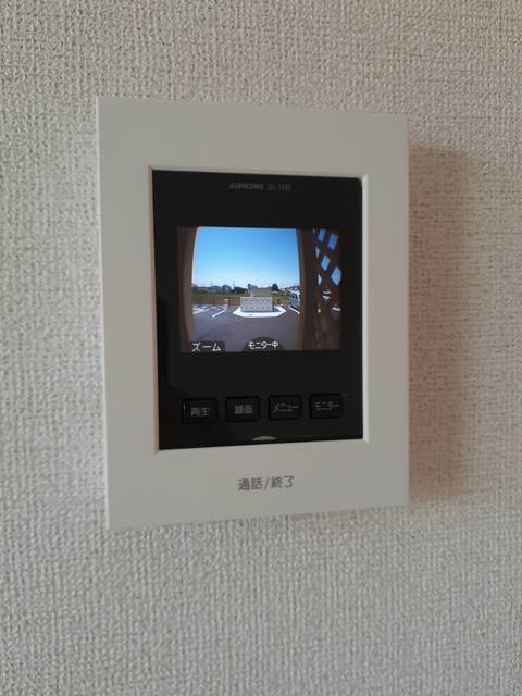 セキュリティ　セキュリティ