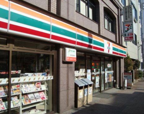 コンビニ　セブンイレブン渋谷本町4丁目店（コンビニ）まで110m