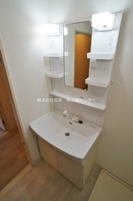 洗面設備　実際のお写真とは異なります。現状優先となります。