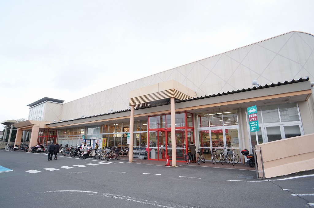 スーパー　フレンドマート梅津店（スーパー）まで615m