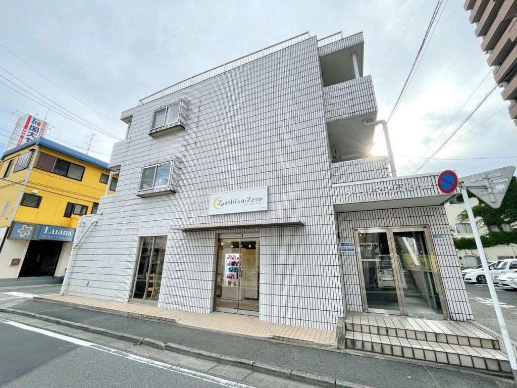 建物外観　外観