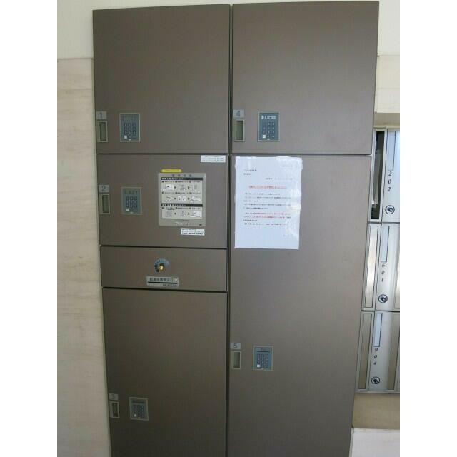 その他共有部分　宅配ボックスあり