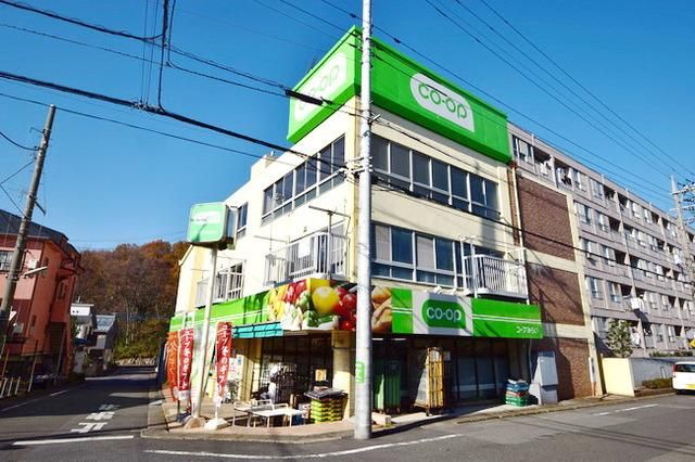 スーパー　ミニコープ吹上店（スーパー）まで73m