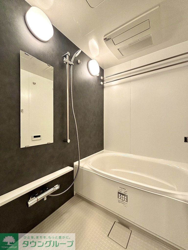 バス・シャワールーム　バス