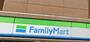 コンビニ　ファミリーマート 昭和通四丁目店（コンビニ）まで163m