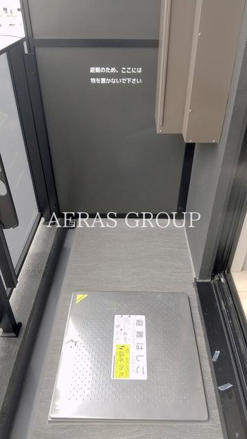 バルコニー　同タイプ