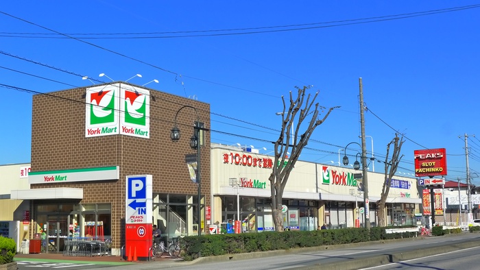 スーパー　ヨークマート　柳崎店（スーパー）まで1400m