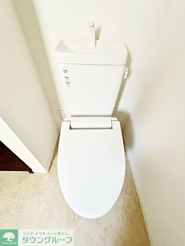 トイレ　★タウンハウジング蒲田店取り扱い★