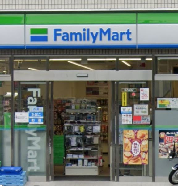 コンビニ　ファミリーマート 乃木坂駅前店（コンビニ）まで85m
