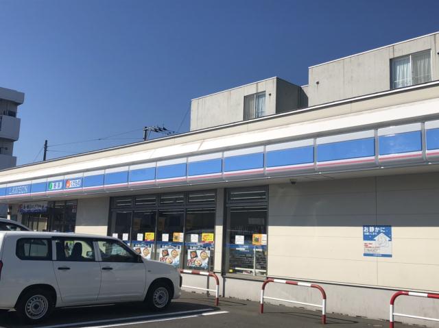 コンビニ　ローソン（コンビニ）まで306m