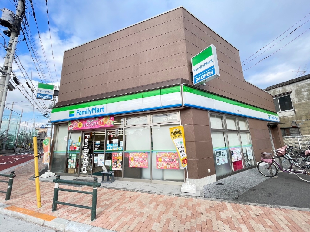 コンビニ　ファミリーマート 本木東町店（コンビニ）まで407m