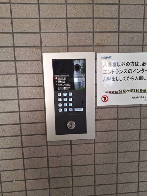 セキュリティ　★オートロック付きです★