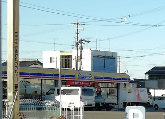 コンビニ　ミニストップ　羽島竹鼻町店（コンビニ）まで544m