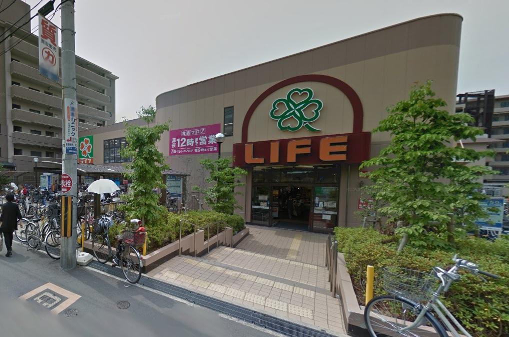スーパー　ライフ 服部店（スーパー）まで627m
