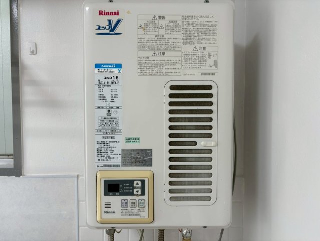 その他設備　Uコーポ名古屋
