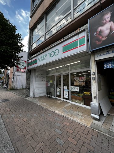 コンビニ　ローソンストア100 LS亀島店（コンビニ）まで214m
