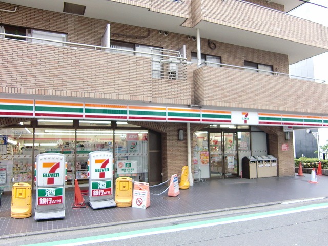 コンビニ　セブンイレブン 上目黒3丁目店（コンビニ）まで208m