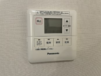 その他設備　参考写真です